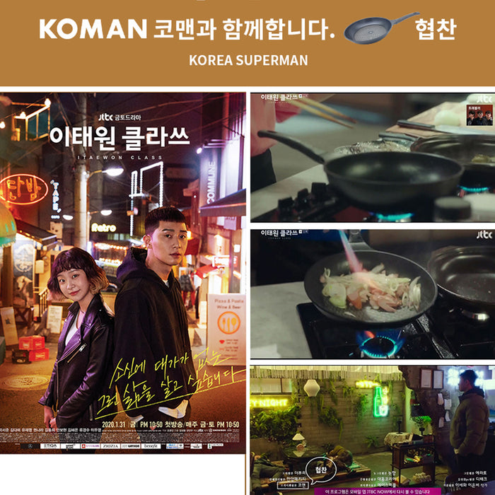 KOMAN Shinewon Two Hands Wok 28cm Ceramic Non-stick Titanium + Glass Lid - BLACK