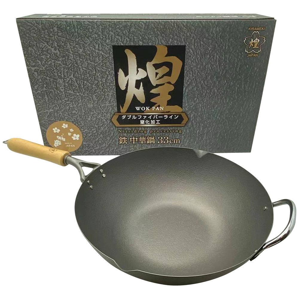 Kirameki Premium Cast Iron Nitriding Processing Stir-fry Wok (Made in Japan) - 33cm