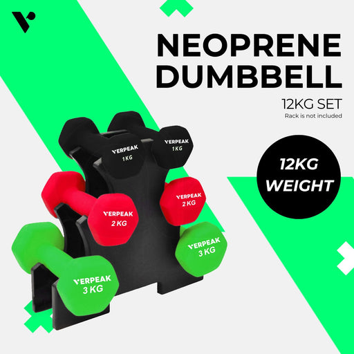 Danoz Direct -  Verpeak 12kg (1,2,3kg x 2) Neoprene Dumbbell Set VP-DB-139-AC