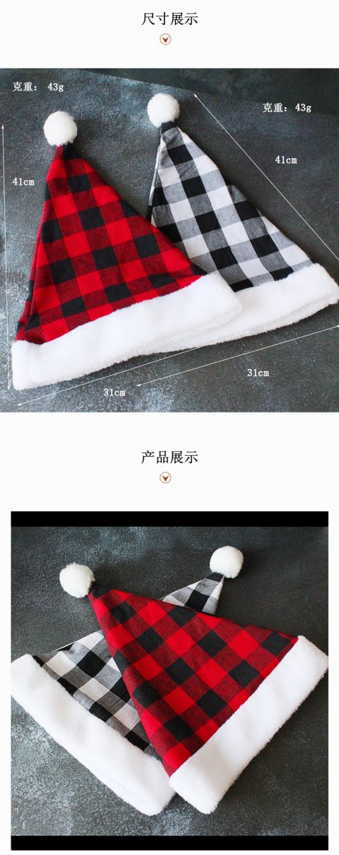 2 Pack Plaid Santa Hats for Adults, Buffalo Check Christmas Hats with White Fur Trim - danozdirect