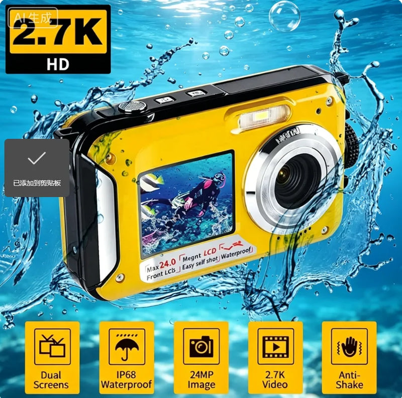 Yellow and black waterproof digital camera with a screen showing an underwater scene, surrounded by water splash graphics and feature icons including 2.7K HD, IP68 Waterproof, 24MP Image, 2.