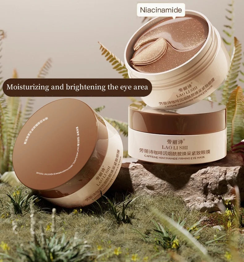 Danoz BeautySmart - Buy 1 Get 1 Free! Box of 60 Caffeine Nicotinamide Radiant Firming Eye Masks.