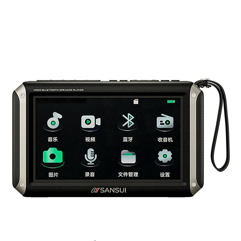 🔊 Danoz MediaSmart | ELEGIANT F53 Wireless Bluetooth Speaker | 4.3” LED Display | Bluetooth 5.3 | FM Radio | TF & USB Playback | 3600mAh | Portable ✨