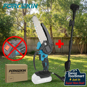 FORGEKIN cordless pruning saw with an extension pole, shown on a white background with a FORGEKIN logo, a cardboard box, a red plus sign, and a crossed-out battery icon indicating no battery is included.
