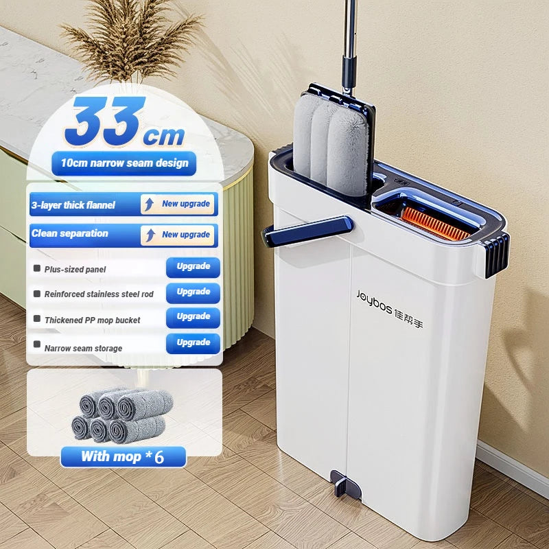 Danoz MopSmart - 33cm Hands Free Flat Mop With Bucket Set Wet dry Separation For Living Room Toilet Home Mops Floor Cleaning Tool