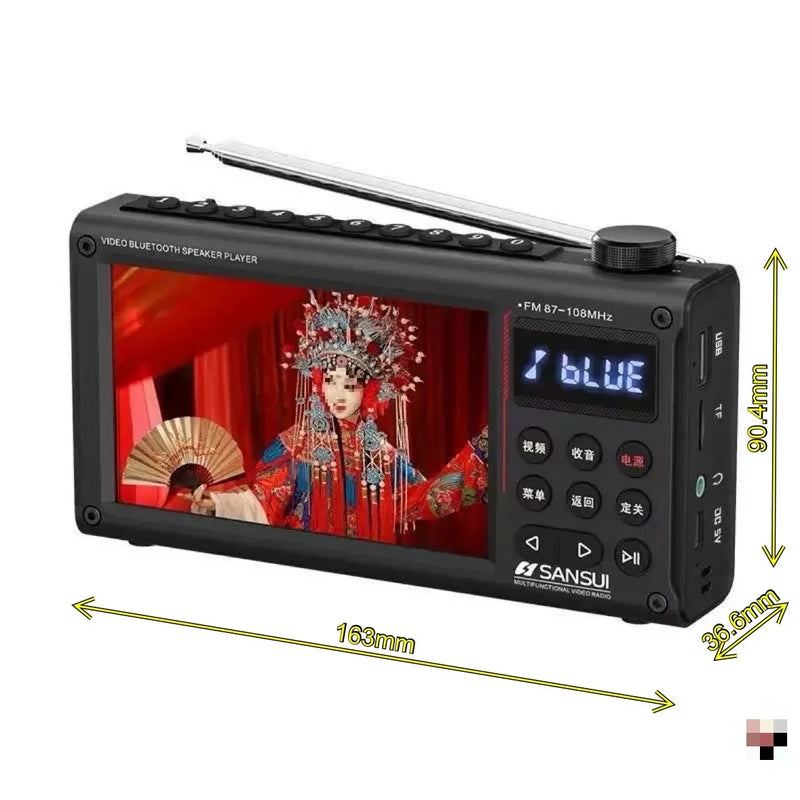 📻 Danoz TechSmart | SanSui F70 7" IPS Screen Multimedia Radio | TV/FM/AM/SW | Bluetooth 5.3 | MP4 Video | HIFI Speaker | USB & TF Card | Gray & Green