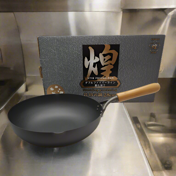 Elevate your cooking game with our Danoz Direct Kirameki Premium Cast Iron Nitriding Processing Stir-fry Wok! Made in Japan