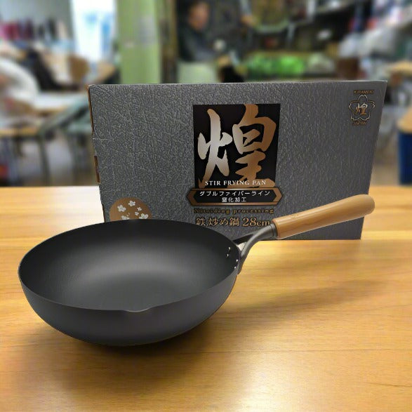 Kirameki Premium Cast Iron Nitriding Processing Stir-fry Wok (Made in Japan) - 28cm