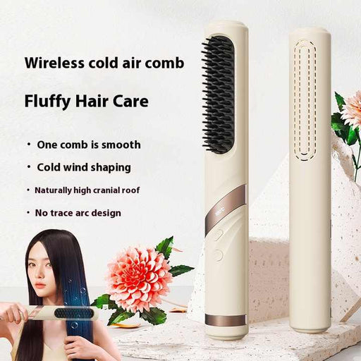 Danoz Beauty - Blue Portable USB Rechargeable Cold Wind Ionic Hair Straightening Brush, Multi - Functional Hair Straightener and Curler, Lightweight and Travel - Friendly - danozdirect
