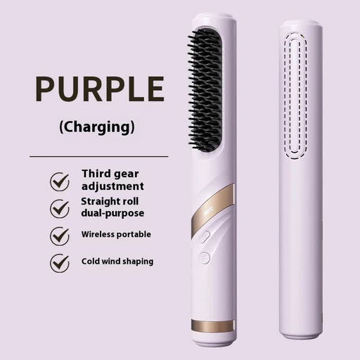 Danoz Beauty - Purple Portable USB Rechargeable Cold Wind Ionic Hair Straightening Brush, Multi - Functional Hair Straightener and Curler, Lightweight and Travel - Friendly - danozdirect