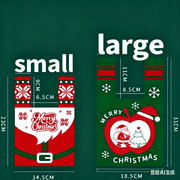 Danoz Xmas - Christmas gift 4 - Pack Christmas Knitted Gift Bags - Small & Big Festive Pouches for Apples, Candies, Christmas Eve Gifting & DecorationProduct（S）  - danozdirect