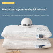Experience superior comfort and support with Danoz Pillows, crafted specifically to protect your cervical spine and enhance your sleep quality - Buy 1 Get 1 Free - danozdirect