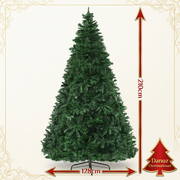 Green fir Christmas tree dimensions 210cm tall and 128cm wide