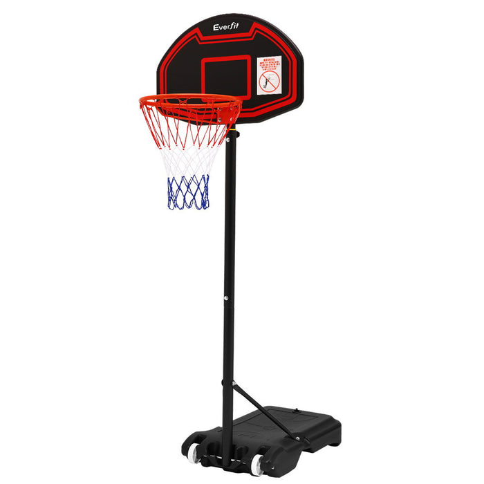 Danoz Direct - 2.1M Adjustable Portable Basketball Stand Hoop System Rim Black