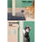 Danoz Direct - i.Pet Cat Tree 105cm Scratching Post Scratcher Tower Condo House Hanging toys Grey